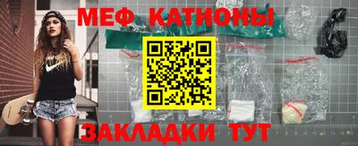 прущий лед Чапаевск