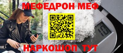 гидропоника Чебаркуль