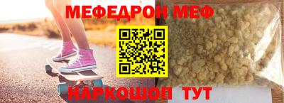 каннабис Уссурийск