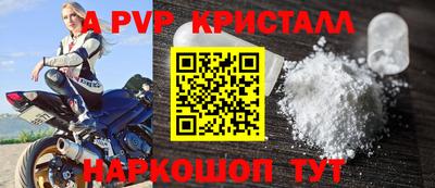 каннабис Уссурийск
