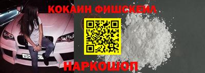 трава Усть-Илимск