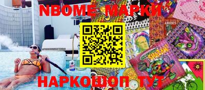 гидропоника Чебаркуль