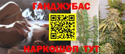 PSILOCYBIN Усть-Джегута