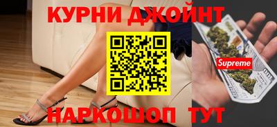 прущий лед Чапаевск