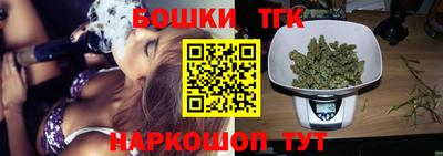 синтетический гашиш Чебоксары