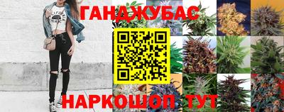прущий лед Чапаевск