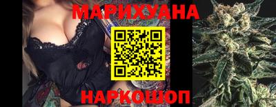 прущий лед Чапаевск