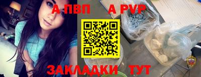 PSILOCYBIN Усть-Джегута