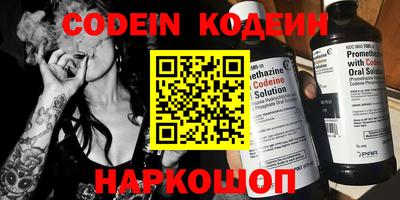 гидропоника Чебаркуль