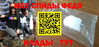 трава Усть-Илимск