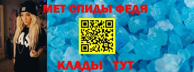 каннабис Уссурийск