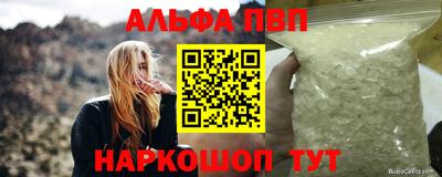 прущий лед Чапаевск