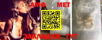 каннабис Уссурийск