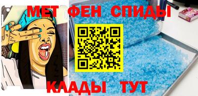 прущий лед Чапаевск