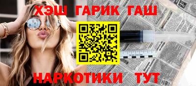 прущий лед Чапаевск