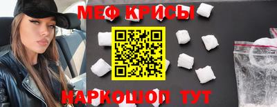 синтетический гашиш Чебоксары