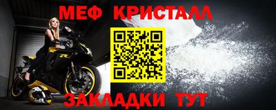 гидропоника Чебаркуль