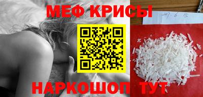 синтетический гашиш Чебоксары