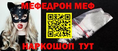 гидропоника Чебаркуль