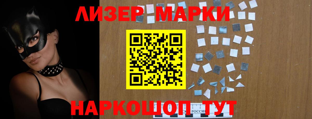 LSD-25 экстази  Вход с VPN  Миллерово    ONION  LSD-25 экстази кислота 